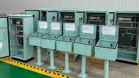 Deniz Elektrik Kontrol Kutusu